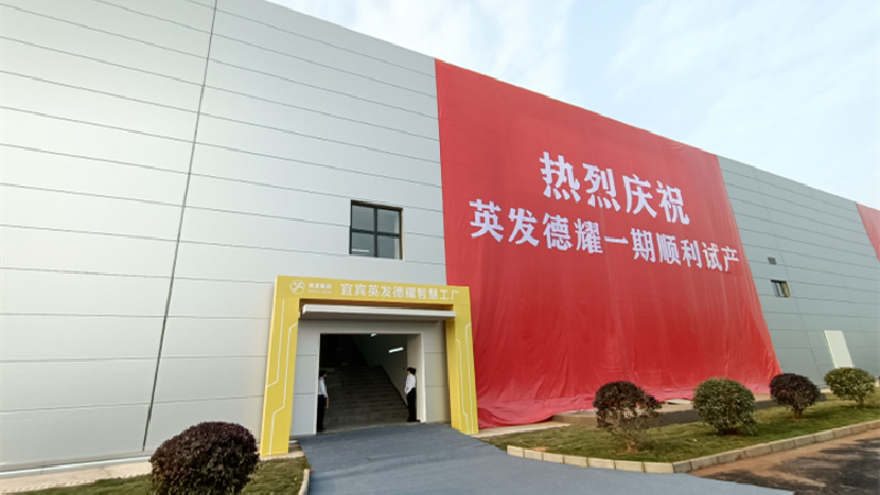 1669101501456710.png 1.png