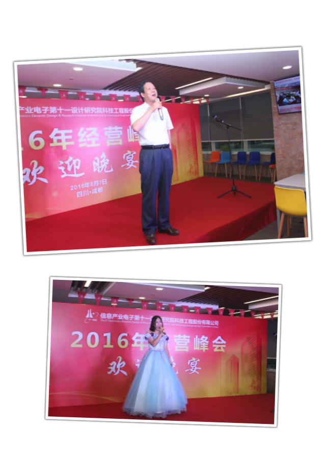 1472199245123784.jpg 2.jpg