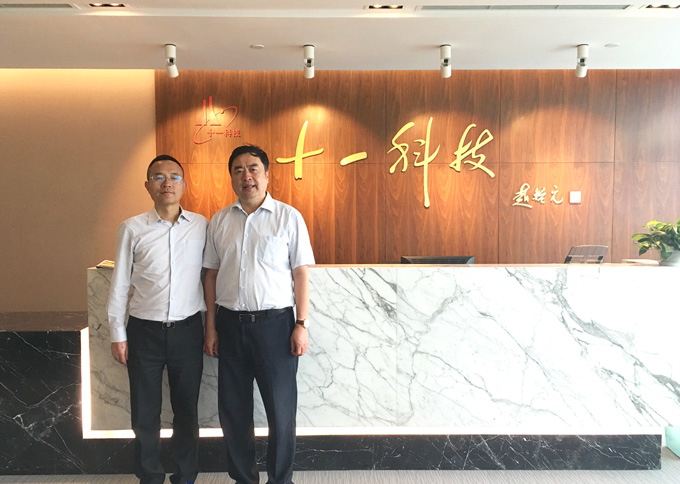 1474611872289698.jpg 趙振元同志與中國華西工程設(shè)計(jì)建設(shè)有限公司周華董事長(zhǎng)親切合影.jpg