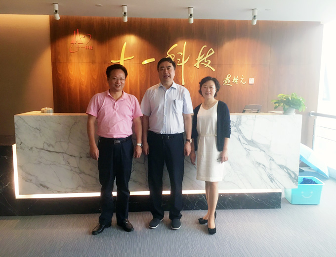 1474612076258569.jpg 趙振元同志與重慶精佳工程設(shè)計(jì)咨詢有限公司張鈞董事長(zhǎng)與省勘協(xié)原秘書長(zhǎng)鄭懷親切合影.jpg