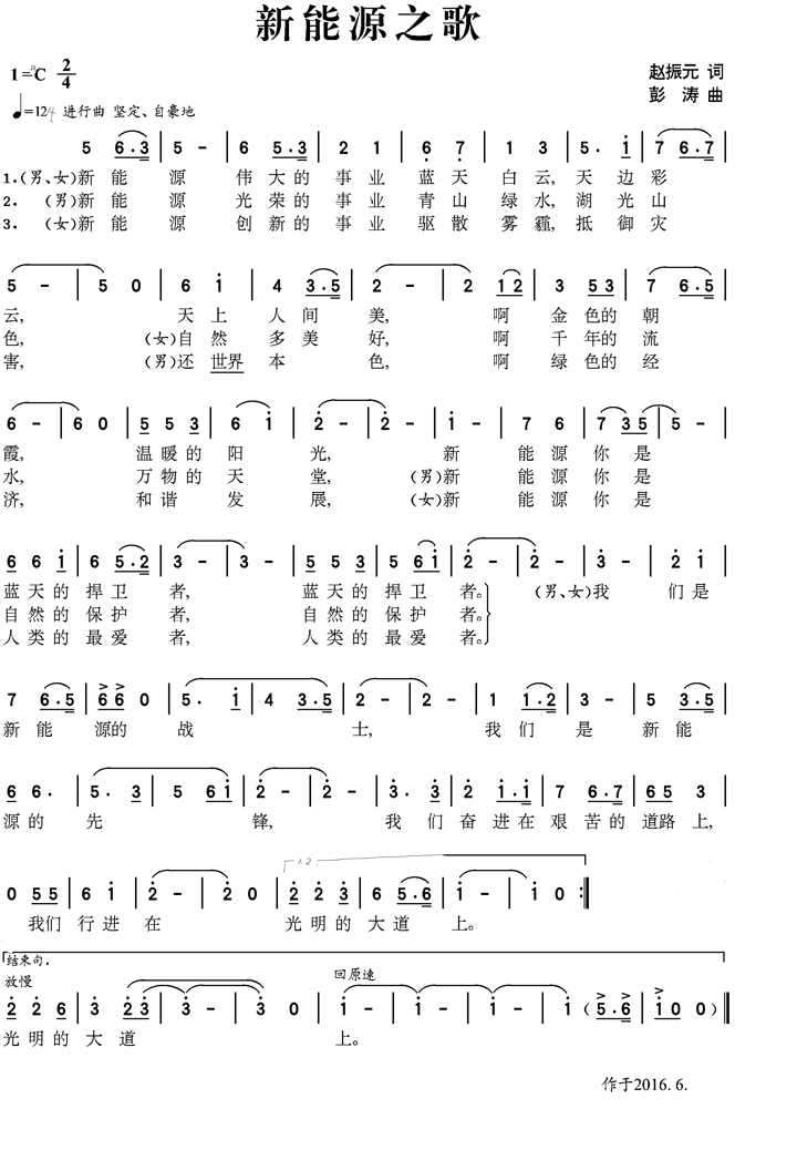 1492480372337487.jpg 1-3.jpg