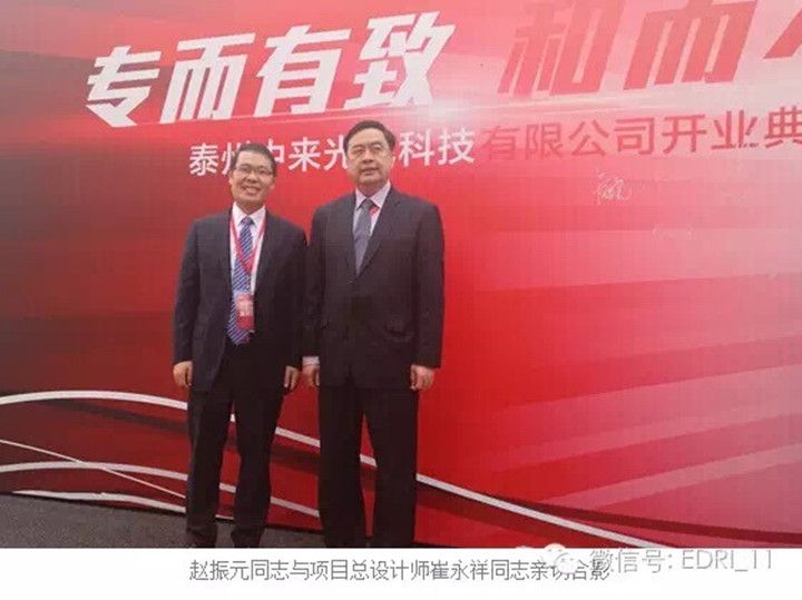 1496418546616385.jpg 4-ss.jpg