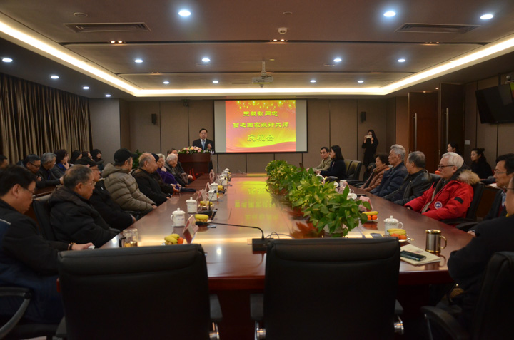 1496419196140868.jpg 1-王毅勃同志當(dāng)選國家社稷大師慶祝會現(xiàn)場.JPG