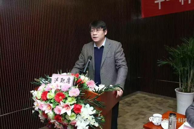 1496419936768716.jpg 西北區(qū)副總裁/西安分院董事長張晨華做總結(jié)報告.jpg