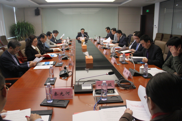 1496500600994623.jpg 3-會議現(xiàn)場.jpg