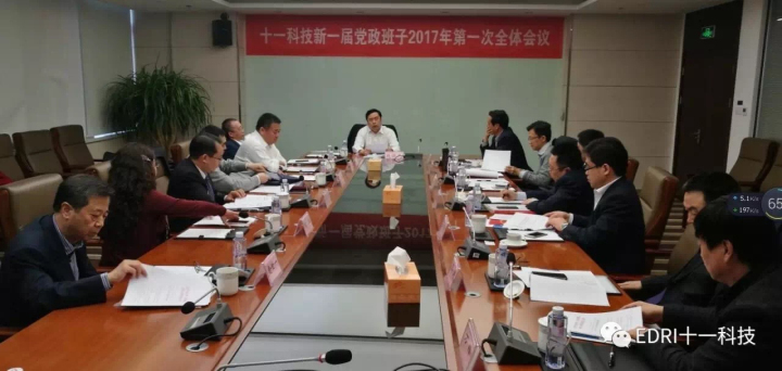 1496501338326184.jpg 無(wú).jpg