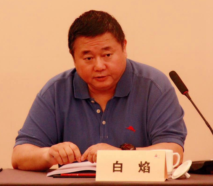 1496507152464308.jpg 2-白焰同志首先宣讀趙振元同志的賀信并講話.jpg