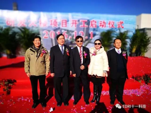 1496511805111784.jpg 微信圖片_6.jpg