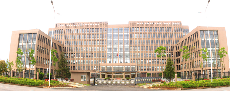 1499245814107471.jpg 7.武漢長(zhǎng)江融達(dá)電子有限公司733廠.jpg