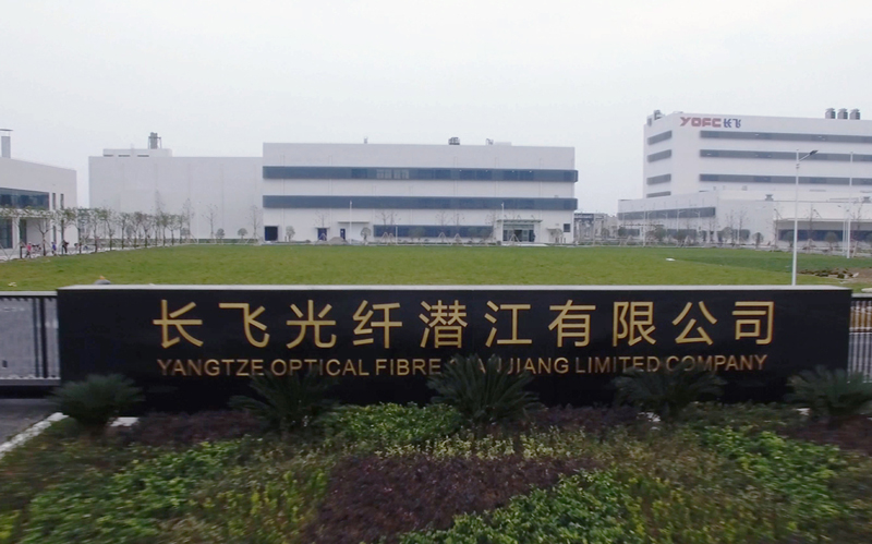 1499245892270328.jpg 1.長飛自主預(yù)制棒及光纖產(chǎn)業(yè)化項(xiàng)目.jpg