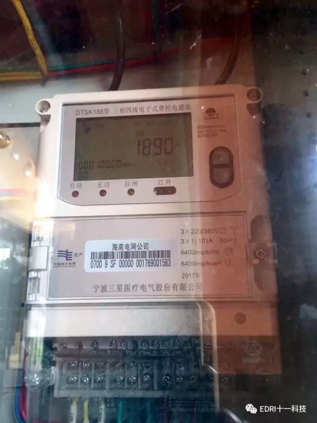 1499328415664419.jpg 2.jpg