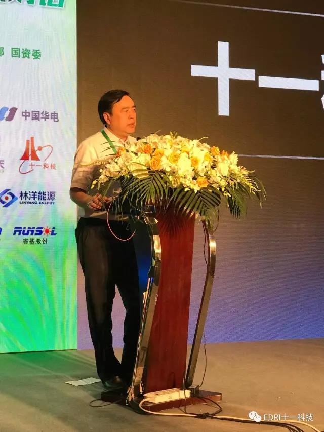 1505661014104275.jpg 微信圖片_20170917230639.jpg