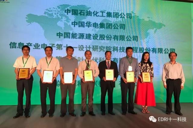 1505661055940558.jpg 微信圖片_20170917230644.jpg