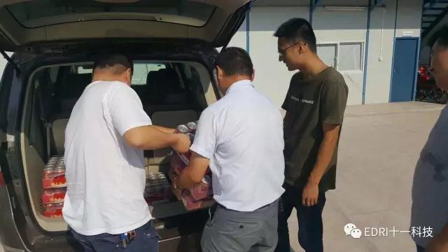 1507600570441690.jpg 微信圖片_20171010095409.jpg