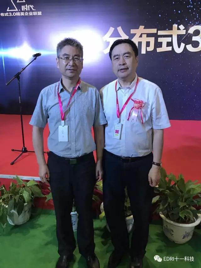 1507603883684466.jpg 微信圖片_20171010104902.jpg