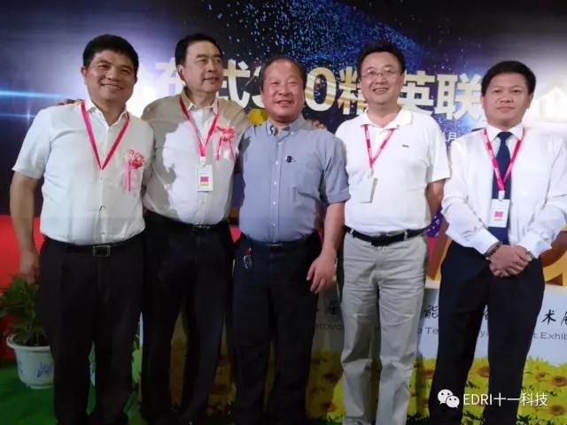 1507603918138823.jpg 微信圖片_20171010104908.jpg