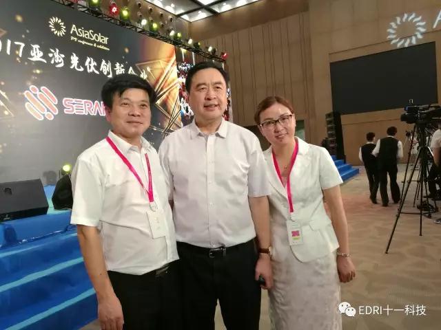 1507604123136536.jpg 微信圖片_20171010105015.jpg