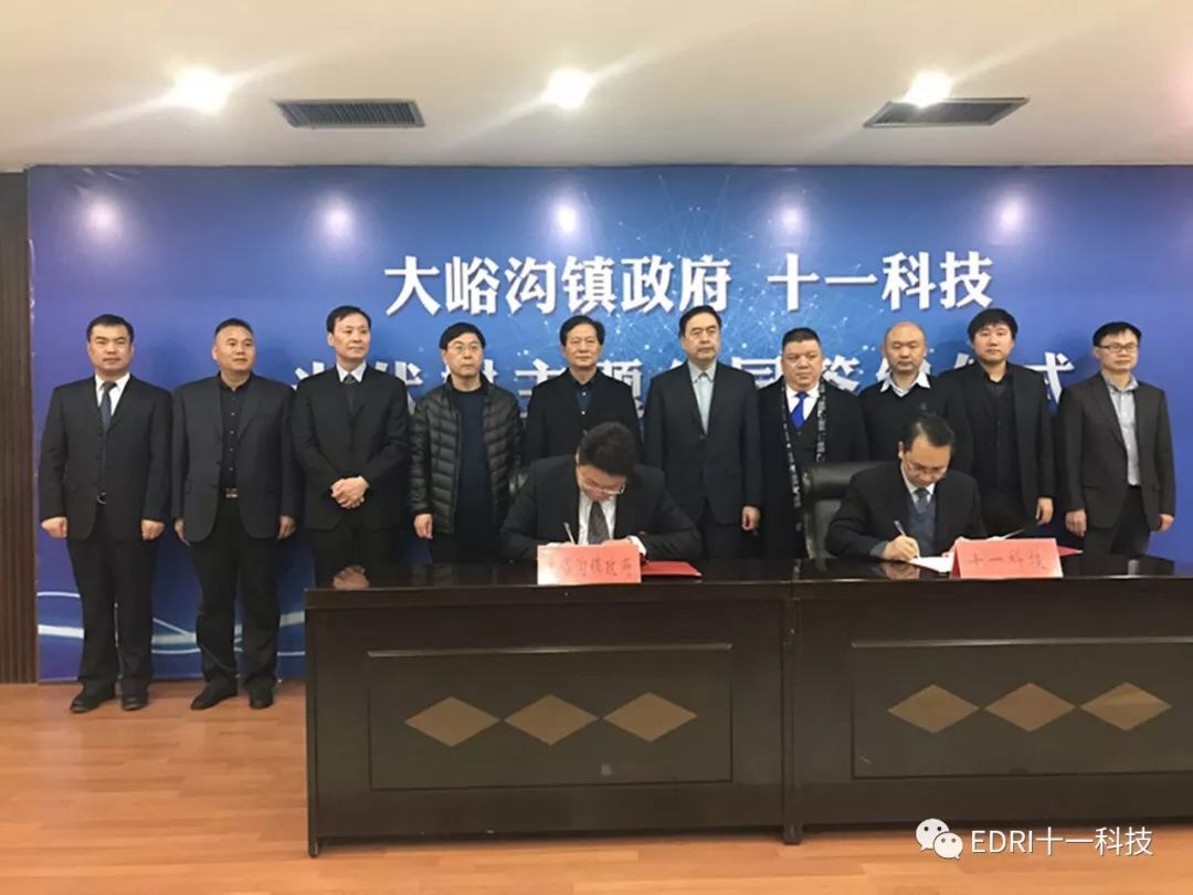 1513589256355637.jpg 12.jpg