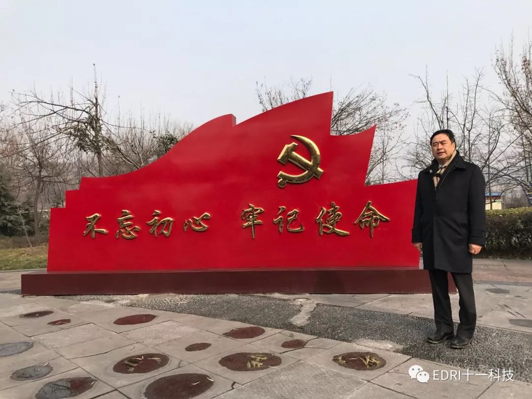 1513589373132201.jpg 16.jpg