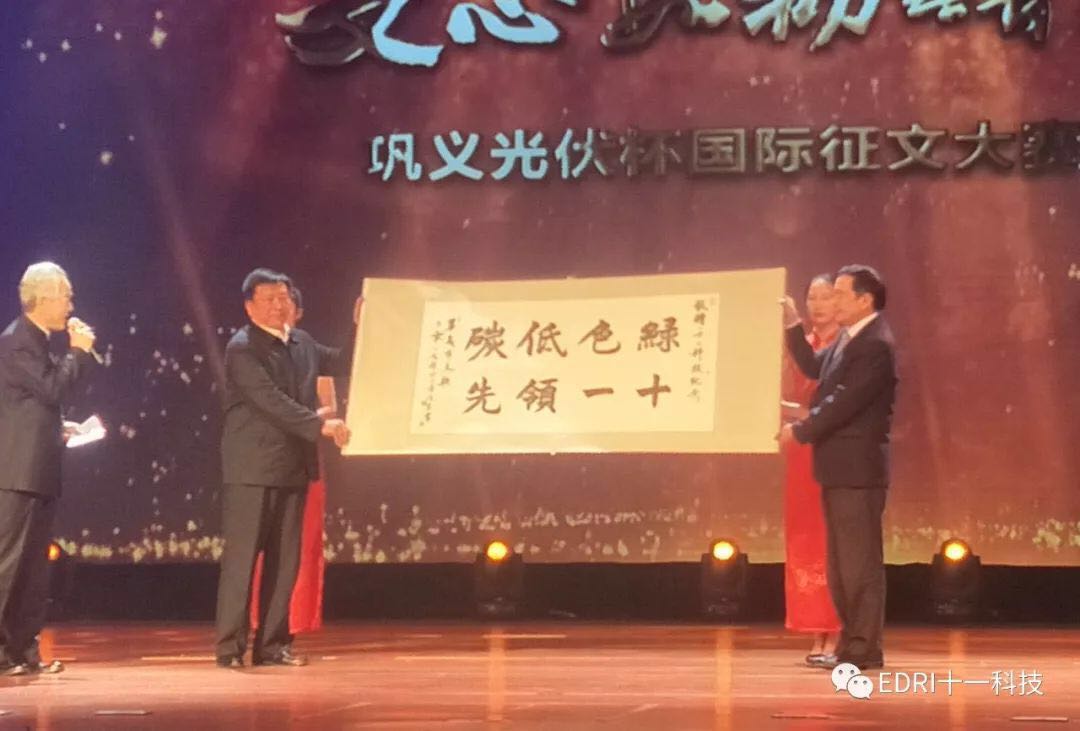 1513649633581883.jpg 13.jpg