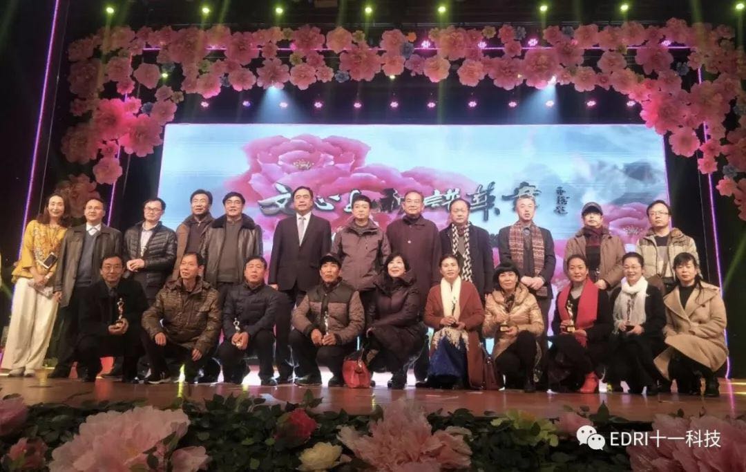 1513649790221554.jpg 19.jpg