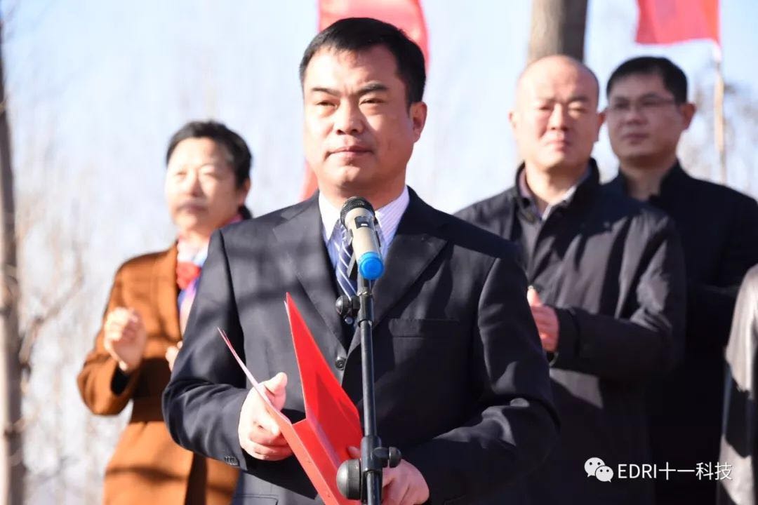 1513650434901725.jpg 2.jpg