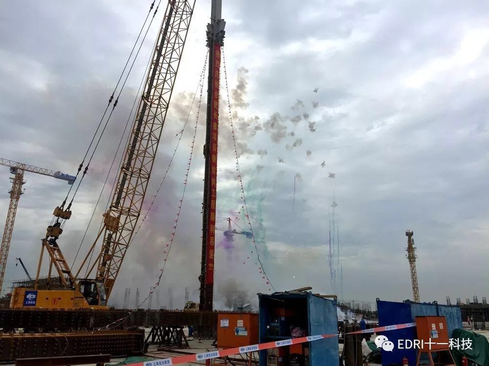 1514967030873500.jpg 4.jpg