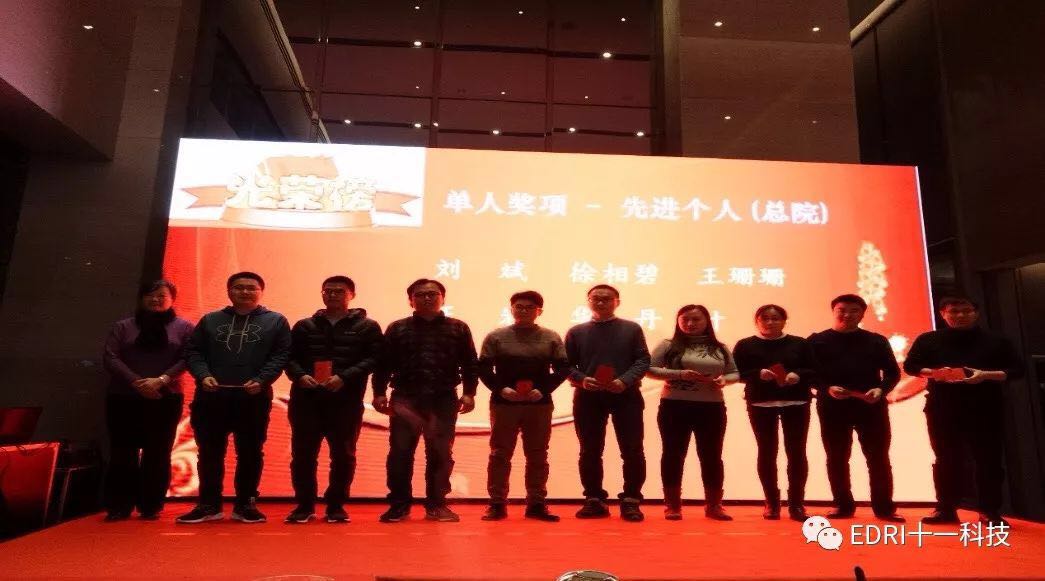 1517796507179543.jpg 22.jpg