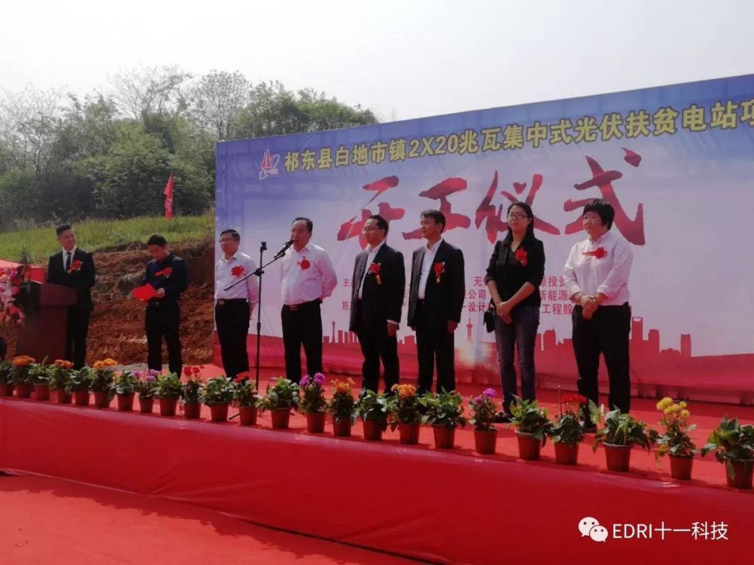 1522821754788213.jpg 5.jpg