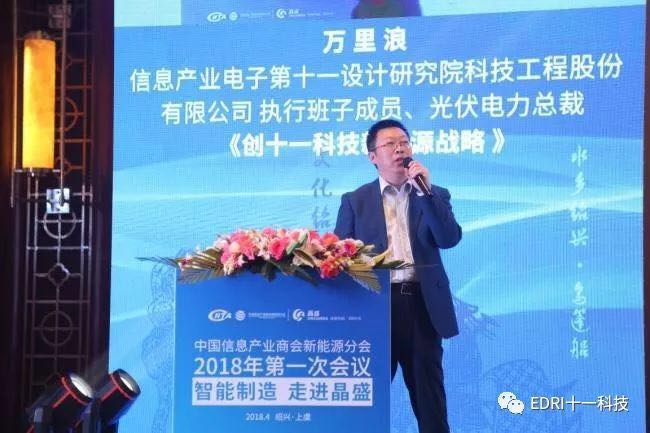 1524207541472747.jpg 4.jpg