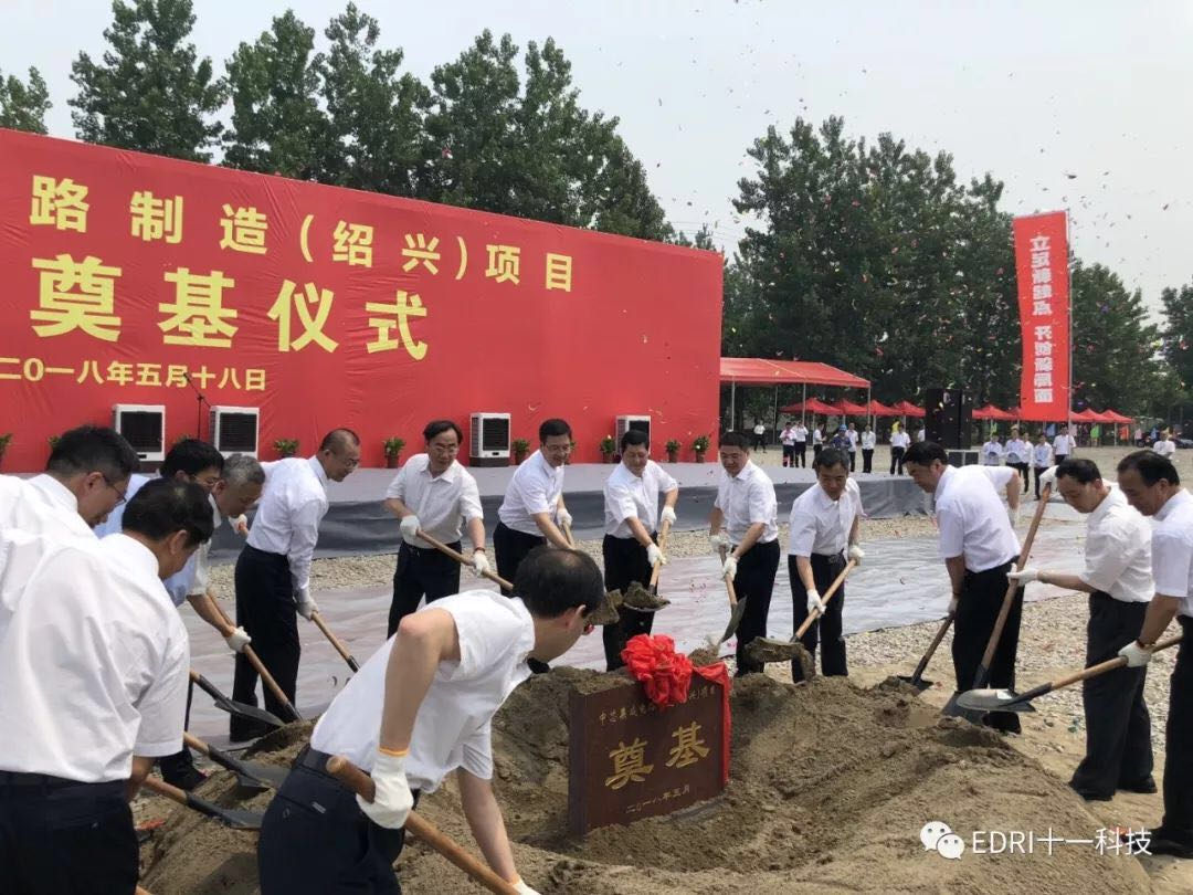 1526884912927170.jpg 4.jpg