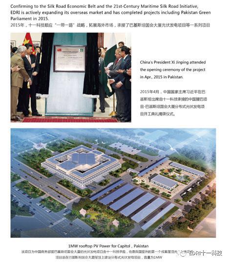 1528081896819344.jpg 4.jpg