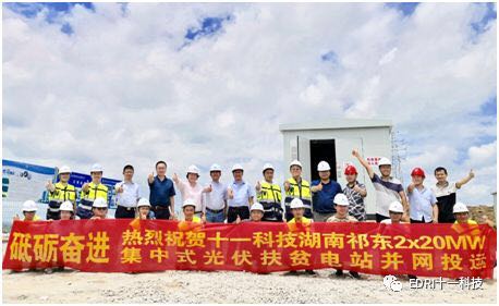 1530511995270989.jpg 3.jpg