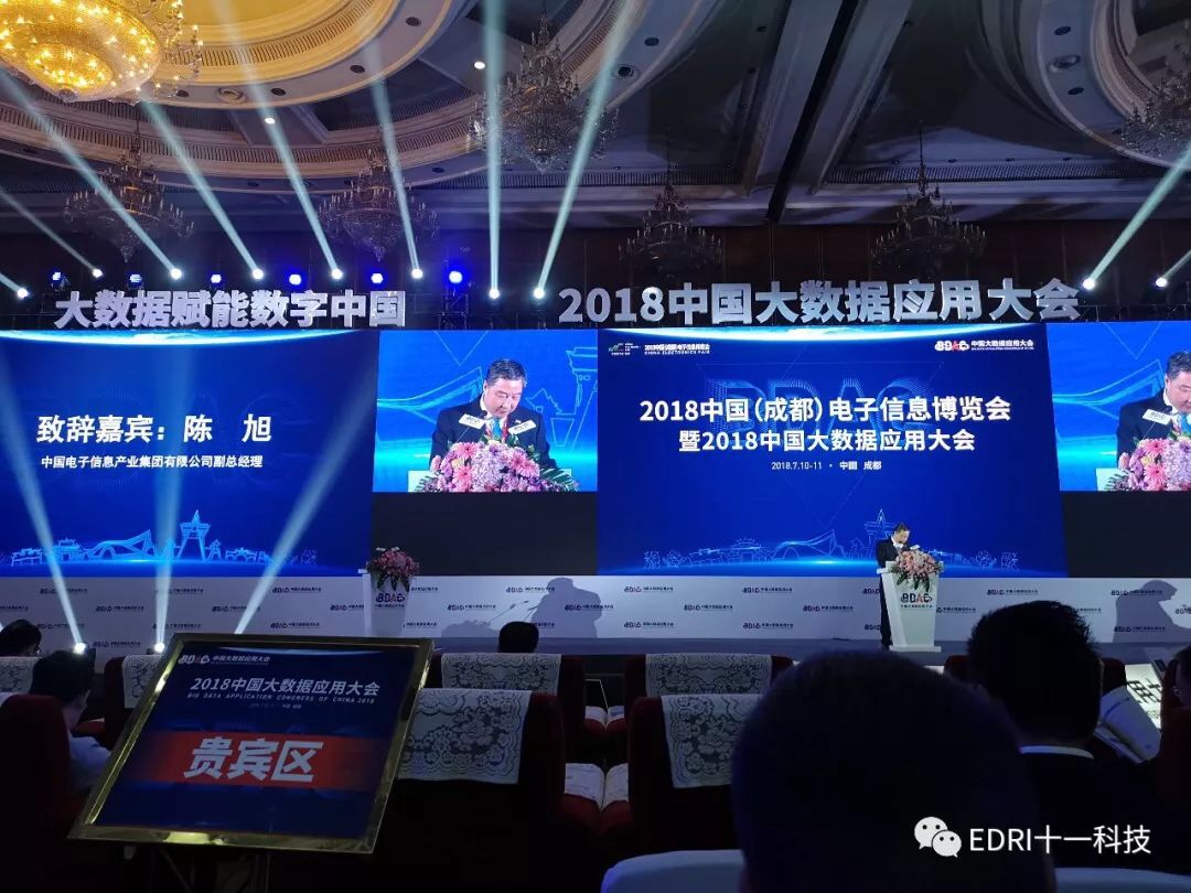 1531377531265038.jpg 6.jpg