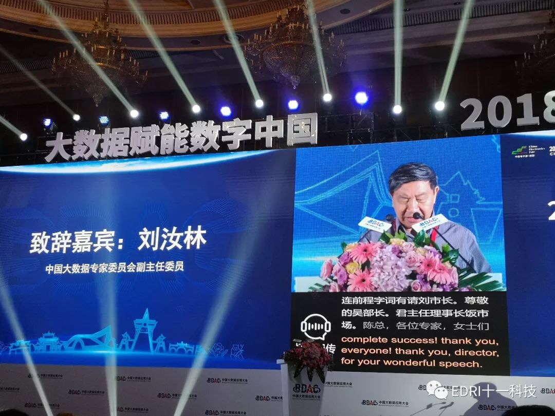 1531377578436626.jpg 8.jpg