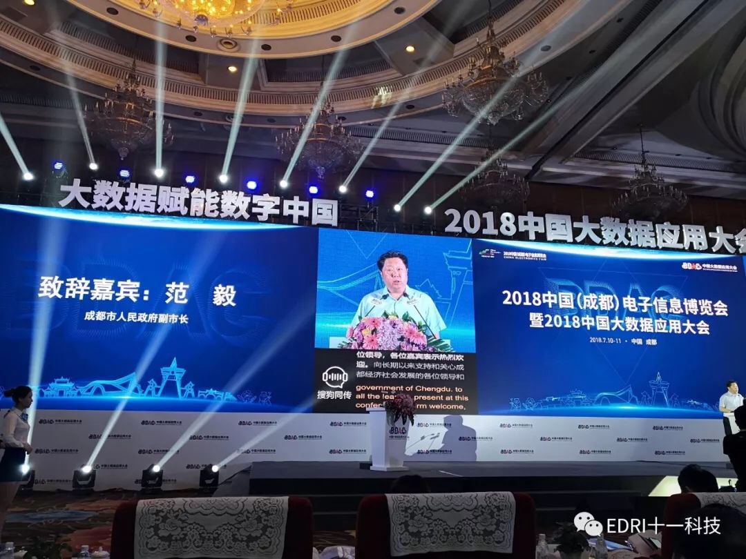 1531377639179378.jpg 10.jpg