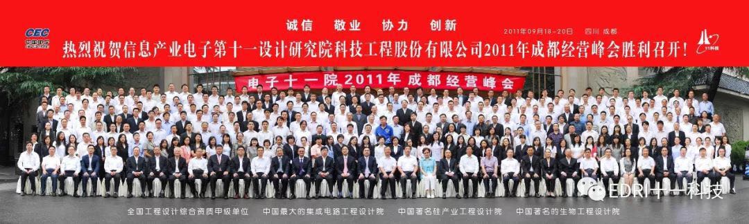 1531709731330814.jpg 16.jpg