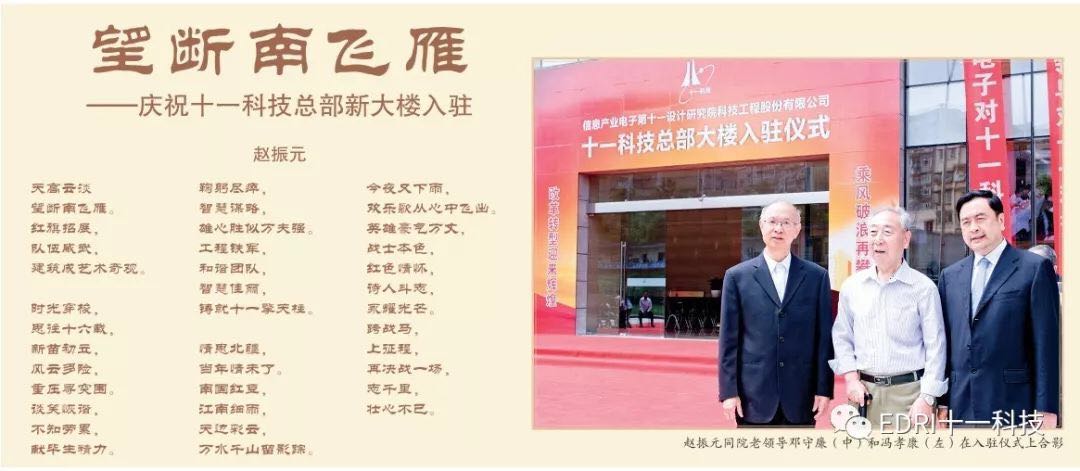 1531710580775253.jpg 54.jpg