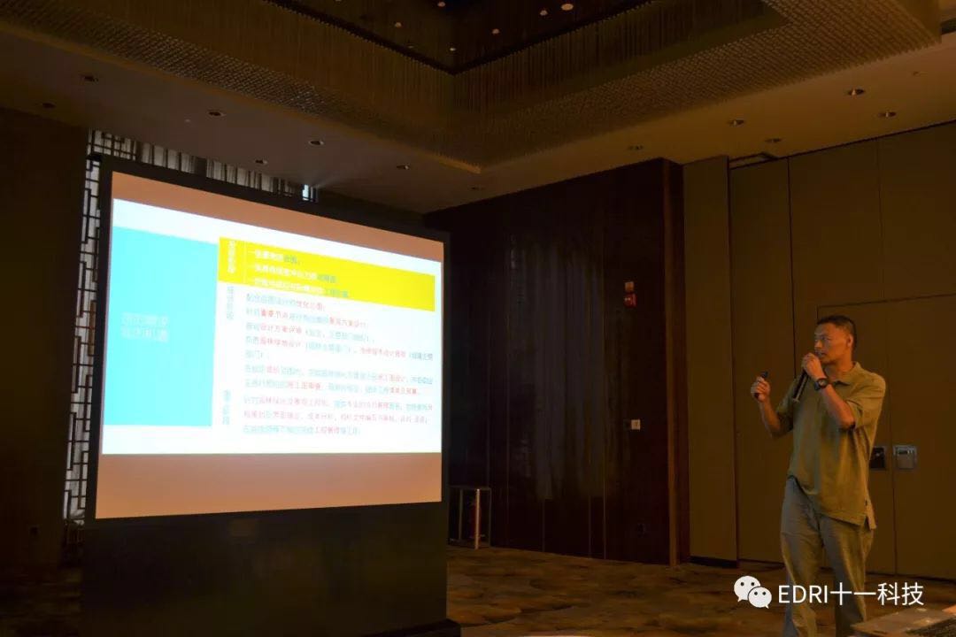 1533261195114250.jpg 4.jpg