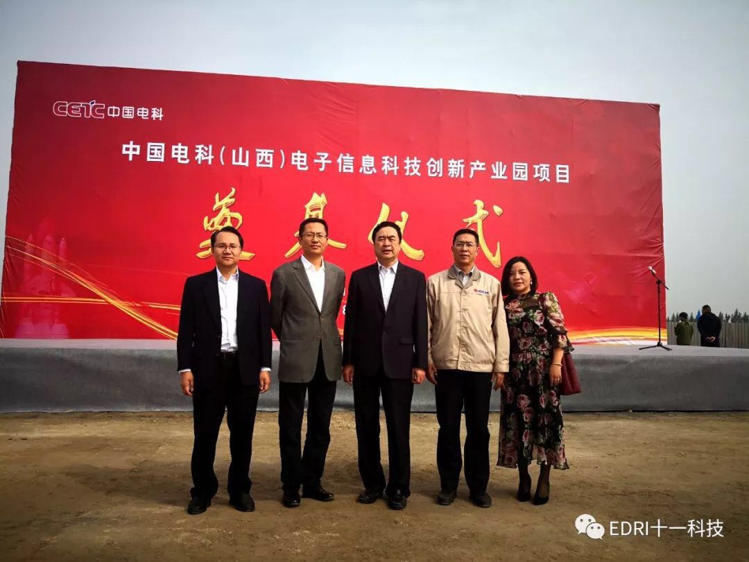 1538126754254858.jpg 5.jpg