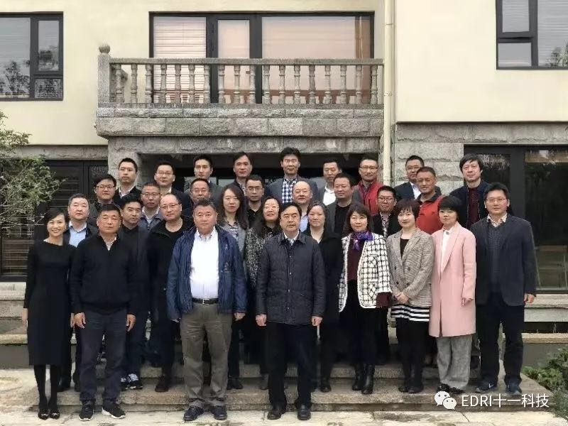 1542593480209625.jpg 6.jpg