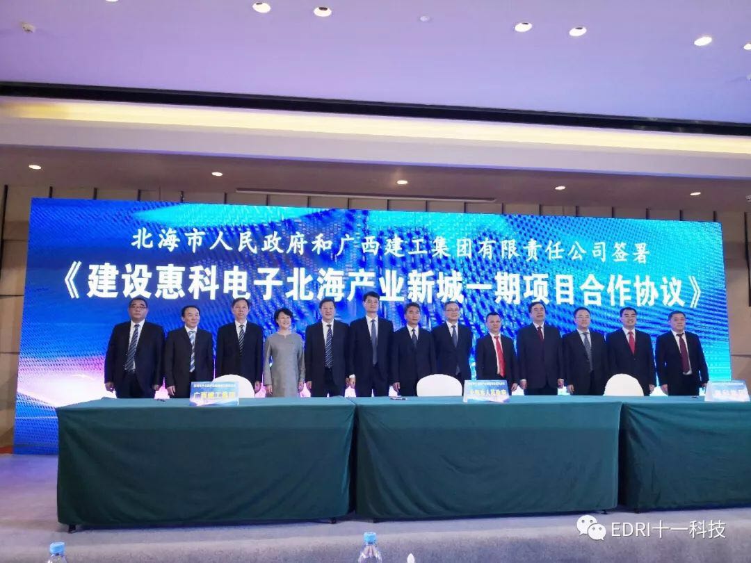 1543460380620440.jpg 8.jpg