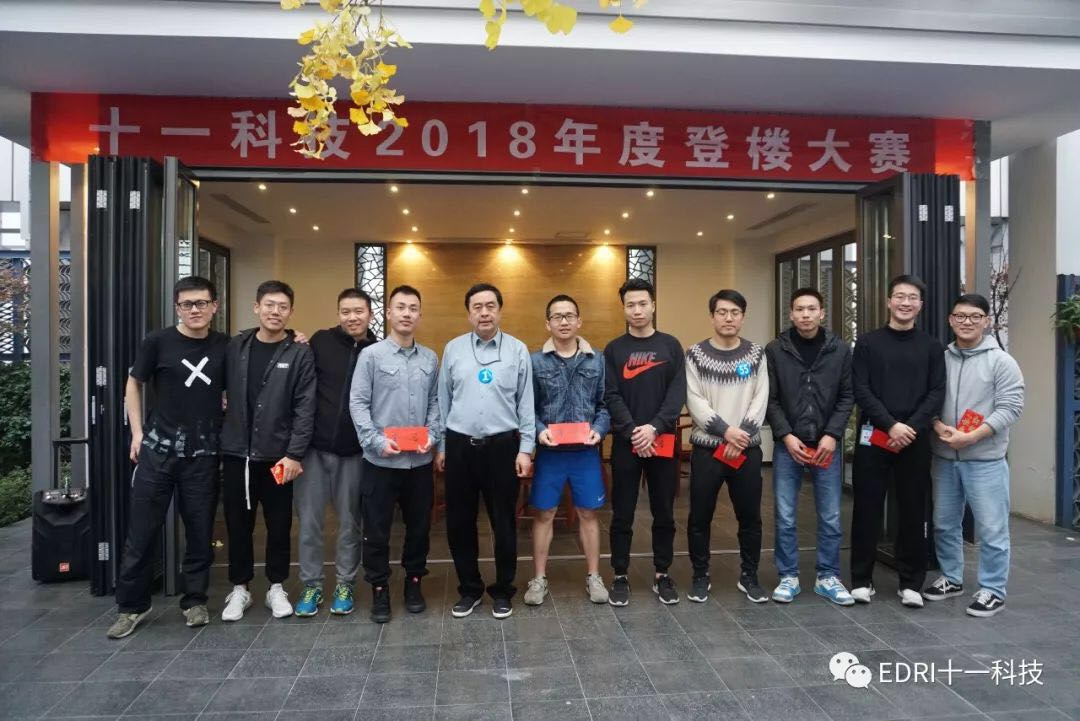 1543822692420458.jpg 9.jpg