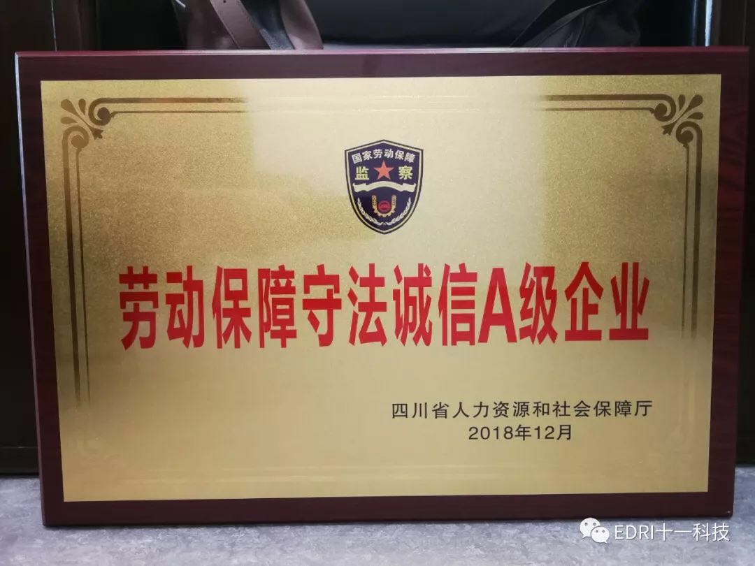 1544666235774470.jpg 1.jpg