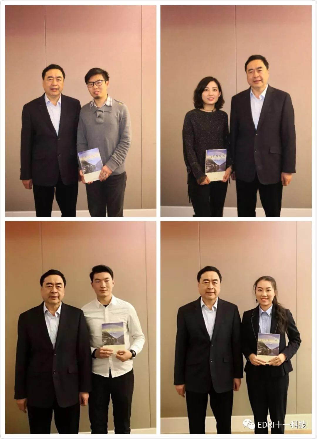 1545015535392336.jpg 4.jpg