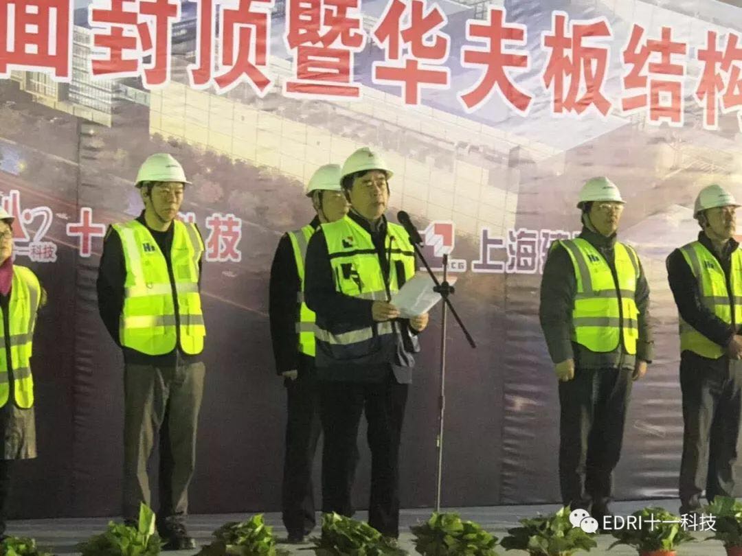 1545640025790485.jpg 3.jpg