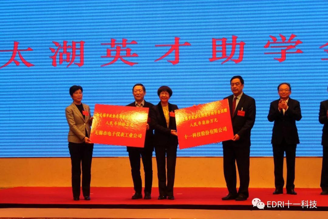 1548299111433683.jpg 4.jpg