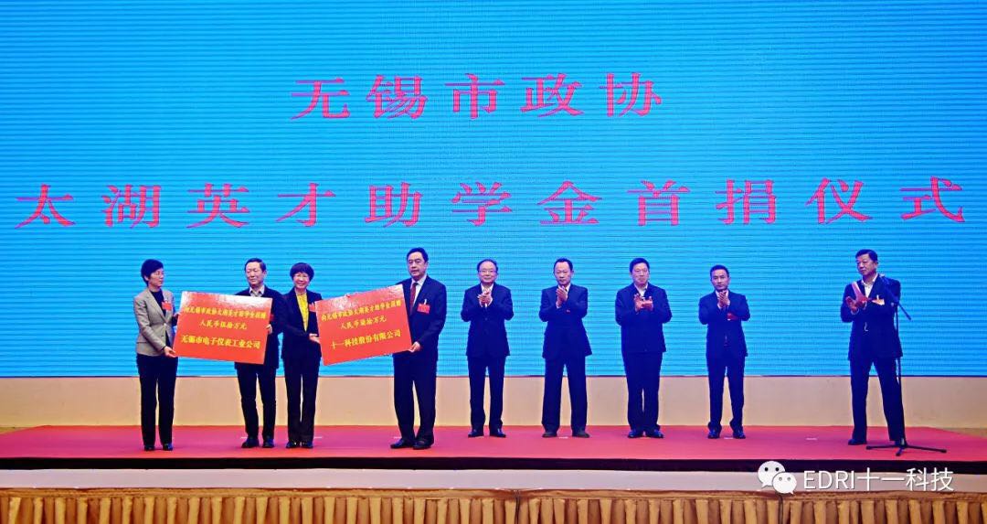 1548299128429576.jpg 5.jpg