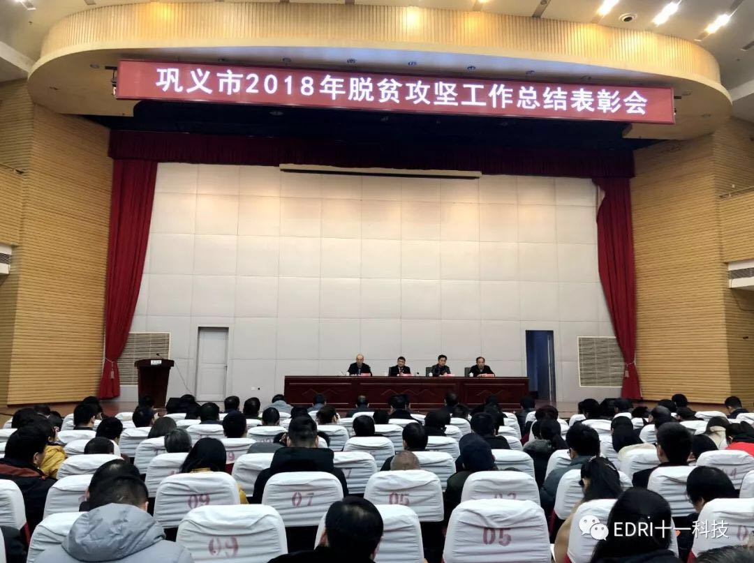 1548384191806831.jpg 5.jpg