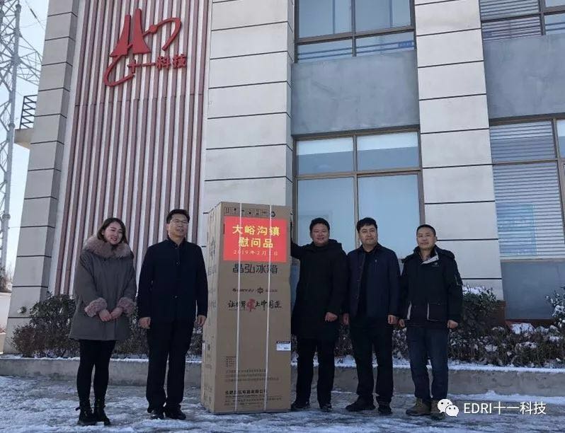 1550195103979789.jpg 6.jpg